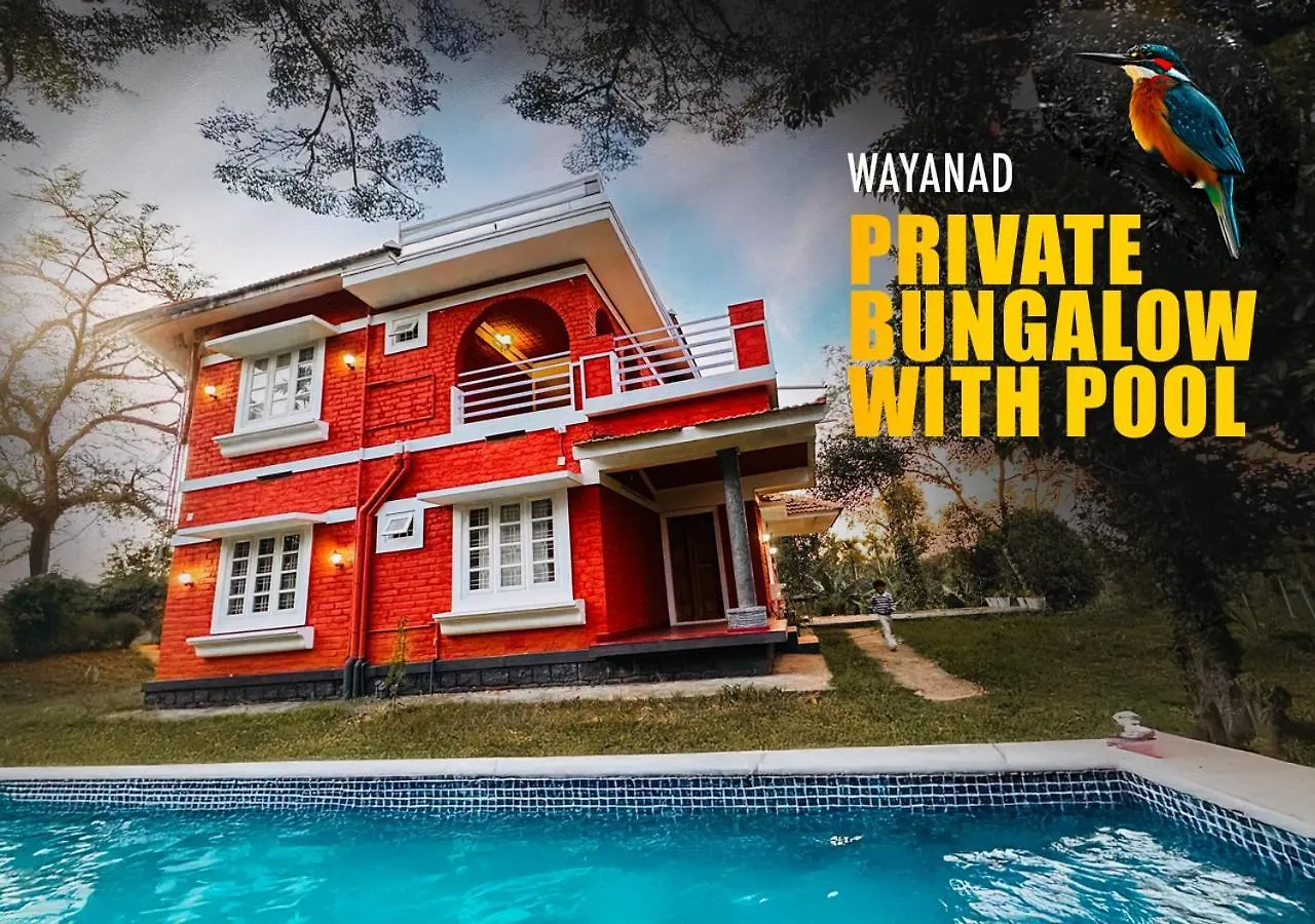Feriehus Maallika Bungalow Ambalavayal